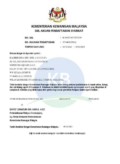 cert5